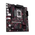Asus EX-B860M-V5 LGA 1851 Micro-ATX DDR5 Motherboard